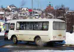 606 КБ