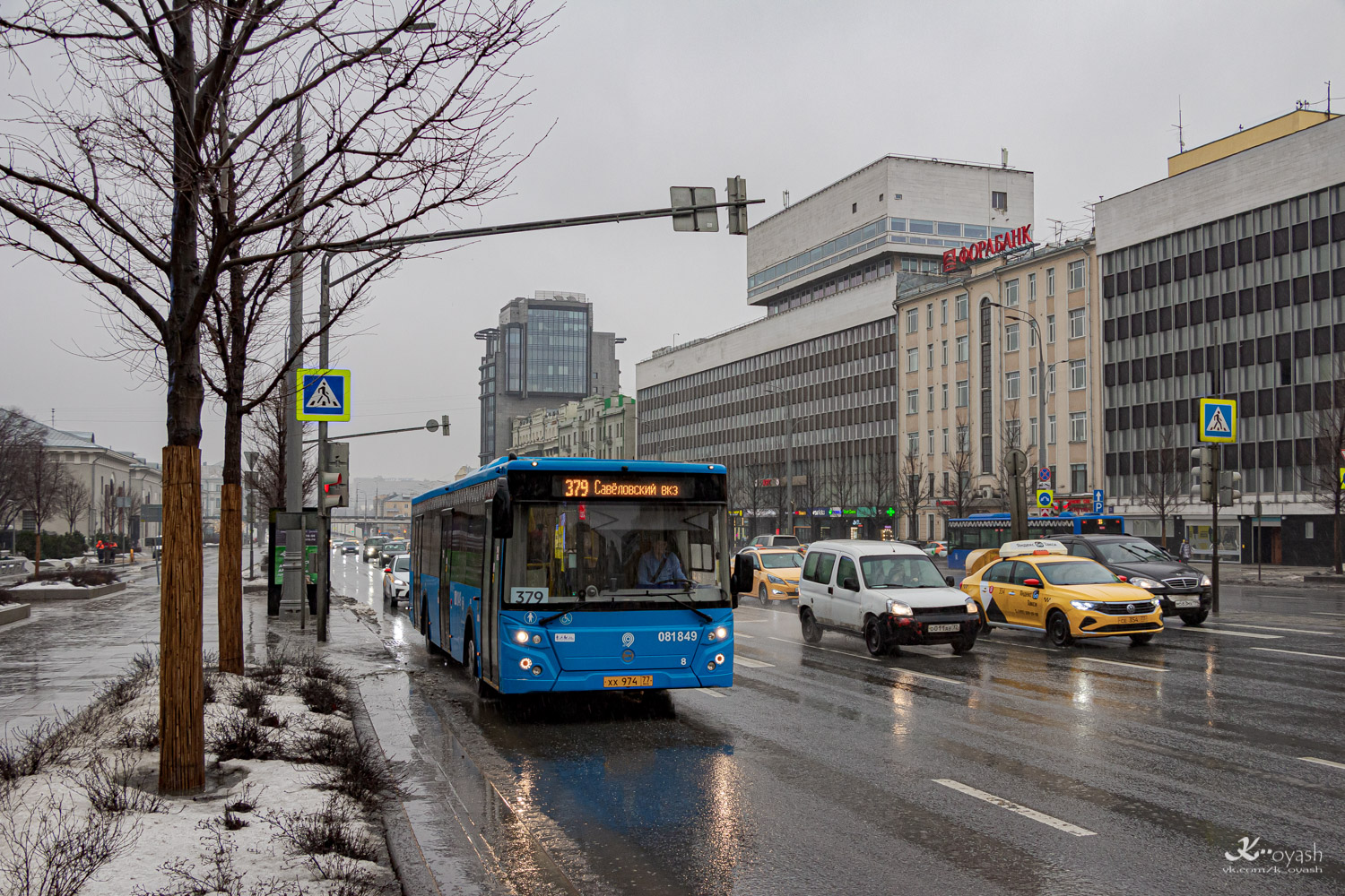Москва, ЛиАЗ-5292.65 № 081849