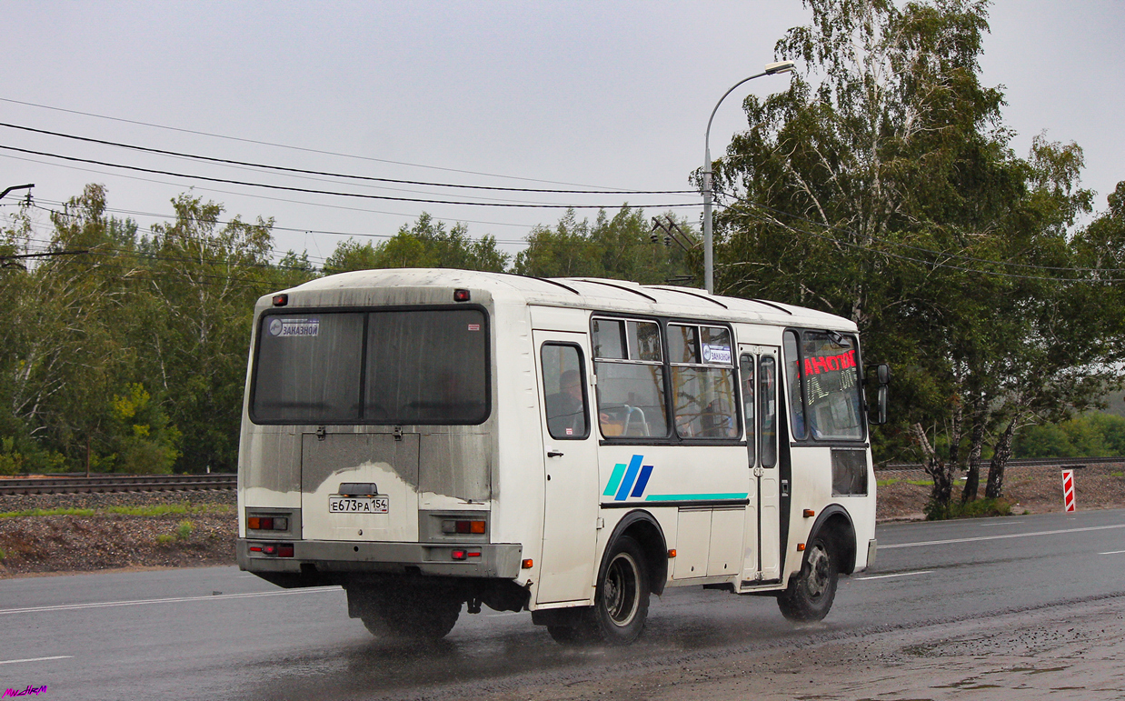 Новосибирская область, ПАЗ-32053 № Е 673 РА 154