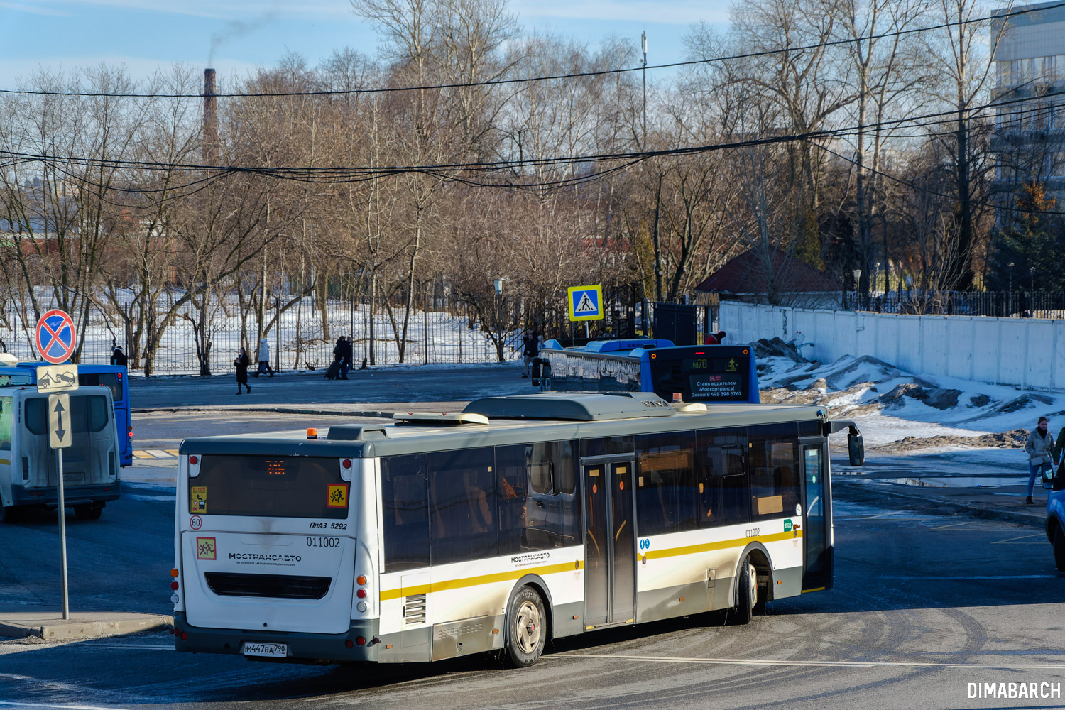 Moskauer Gebiet, LiAZ-5292.65-03 Nr. 011002