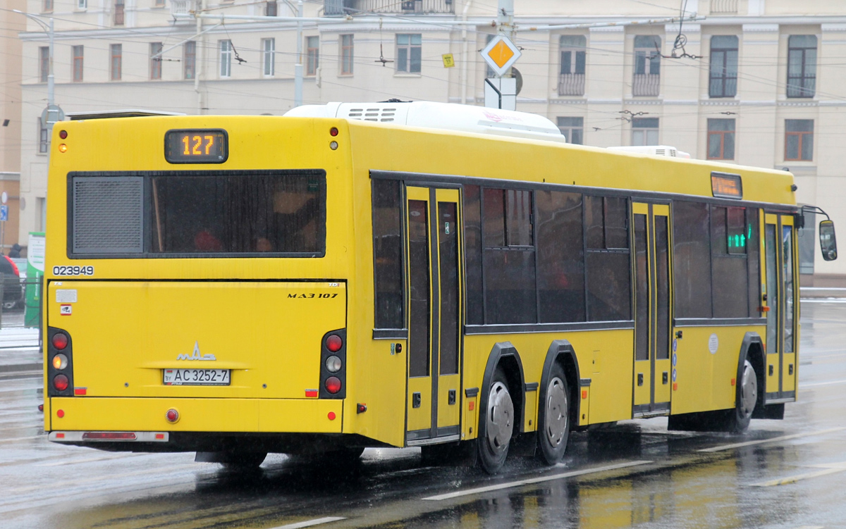 Минск, МАЗ-107.485 № 023949
