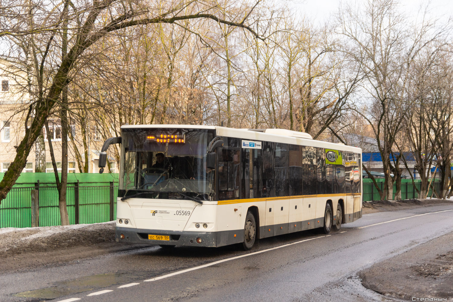 Московская область, ГолАЗ-622810-10 № 105569