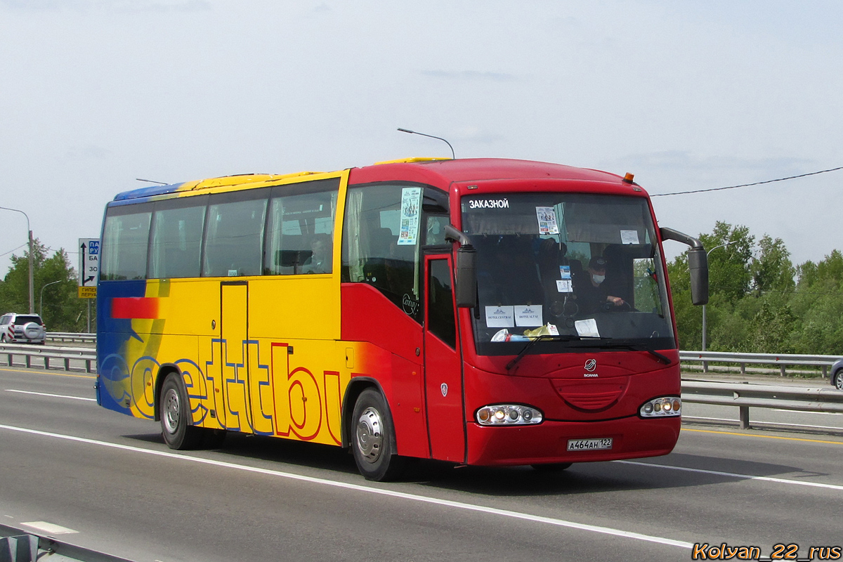 Алтайский край, Irizar Century II 12.35 № А 464 АН 122