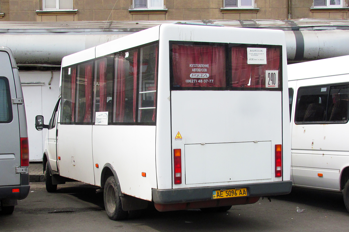 Днепропетровская область, Рута 22 № AE 5096 AA