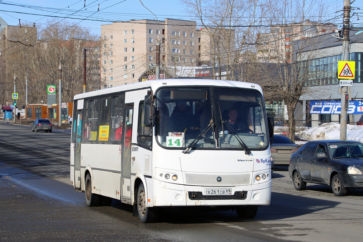 Кировская область, ПАЗ-320412-05 "Вектор" № Х 261 СВ 69
