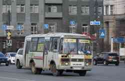 599 КБ