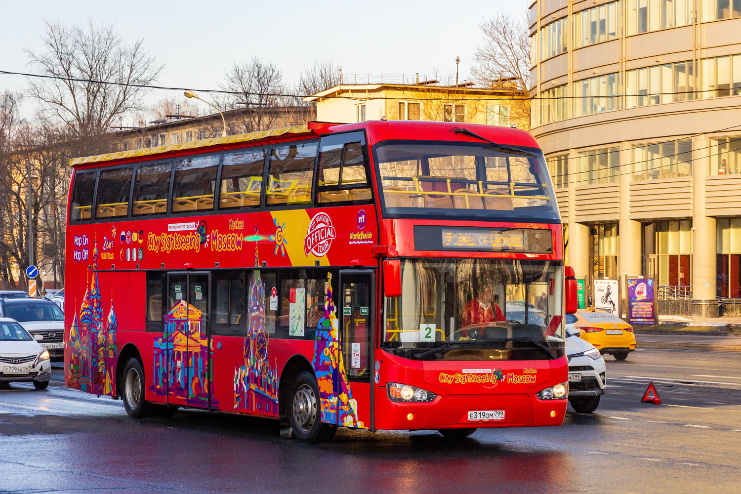 Москва, Higer KLQ6119GS № Е 319 ОМ 799