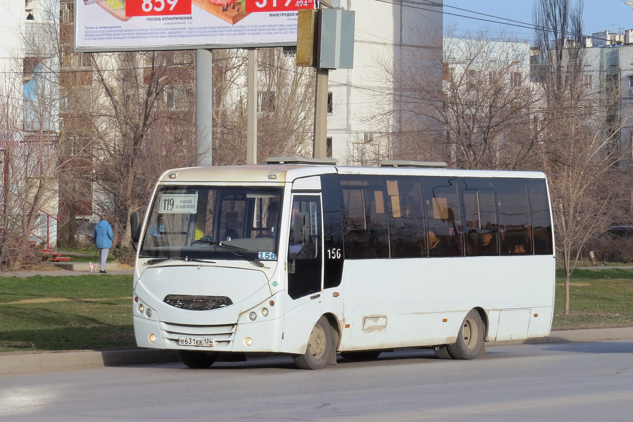 Ан 156. Маршрутка 156. Тула 2221. Маршрутка 156. Луидор 225000.