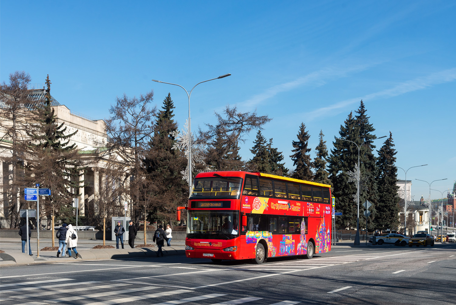 Москва, Higer KLQ6119GS № О 310 ОЕ 799