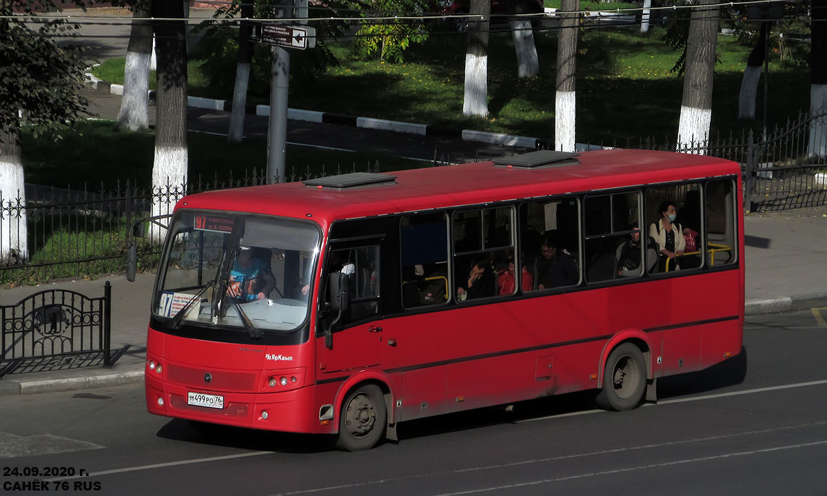 Ярославская область, ПАЗ-320412-04 "Вектор" № М 499 РО 76
