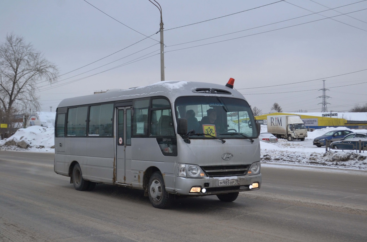 Удмуртия, Hyundai County № М 985 НР 18 Удмуртия, Hyundai County № М 985 НР 18