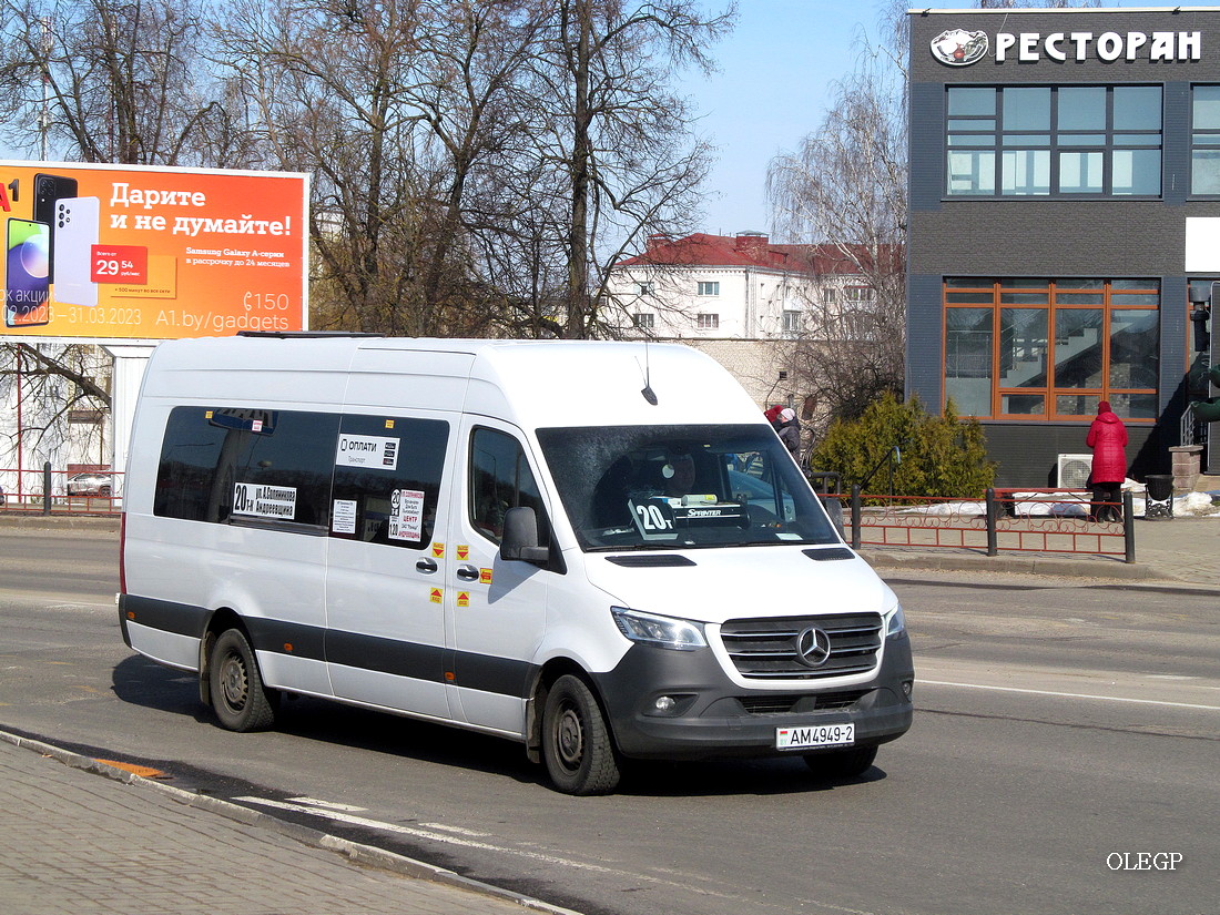 Витебская область, Mercedes-Benz Sprinter W907 319CDI № АМ 4949-2