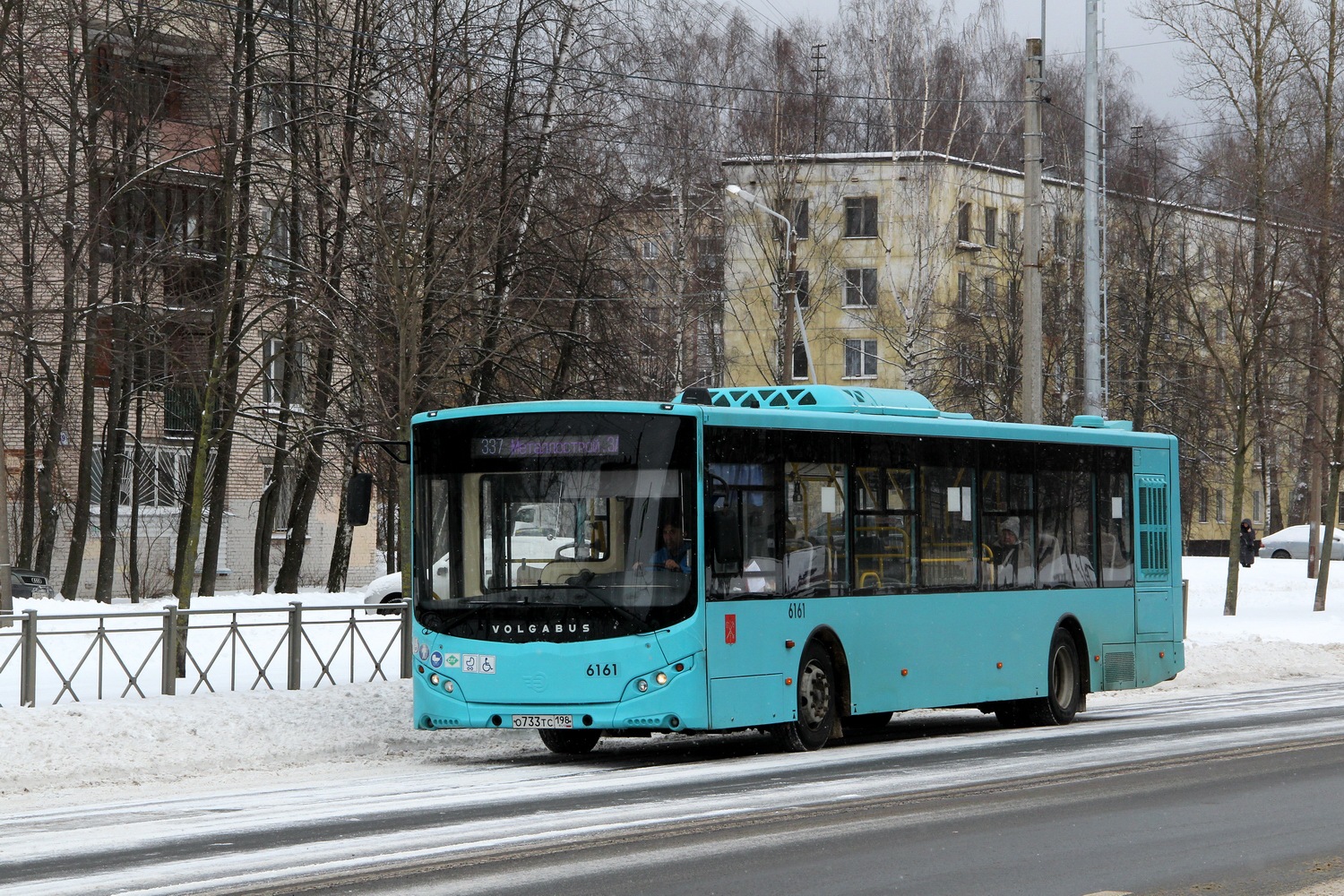 Sanktpēterburga, Volgabus-5270.G2 (LNG) № 6161