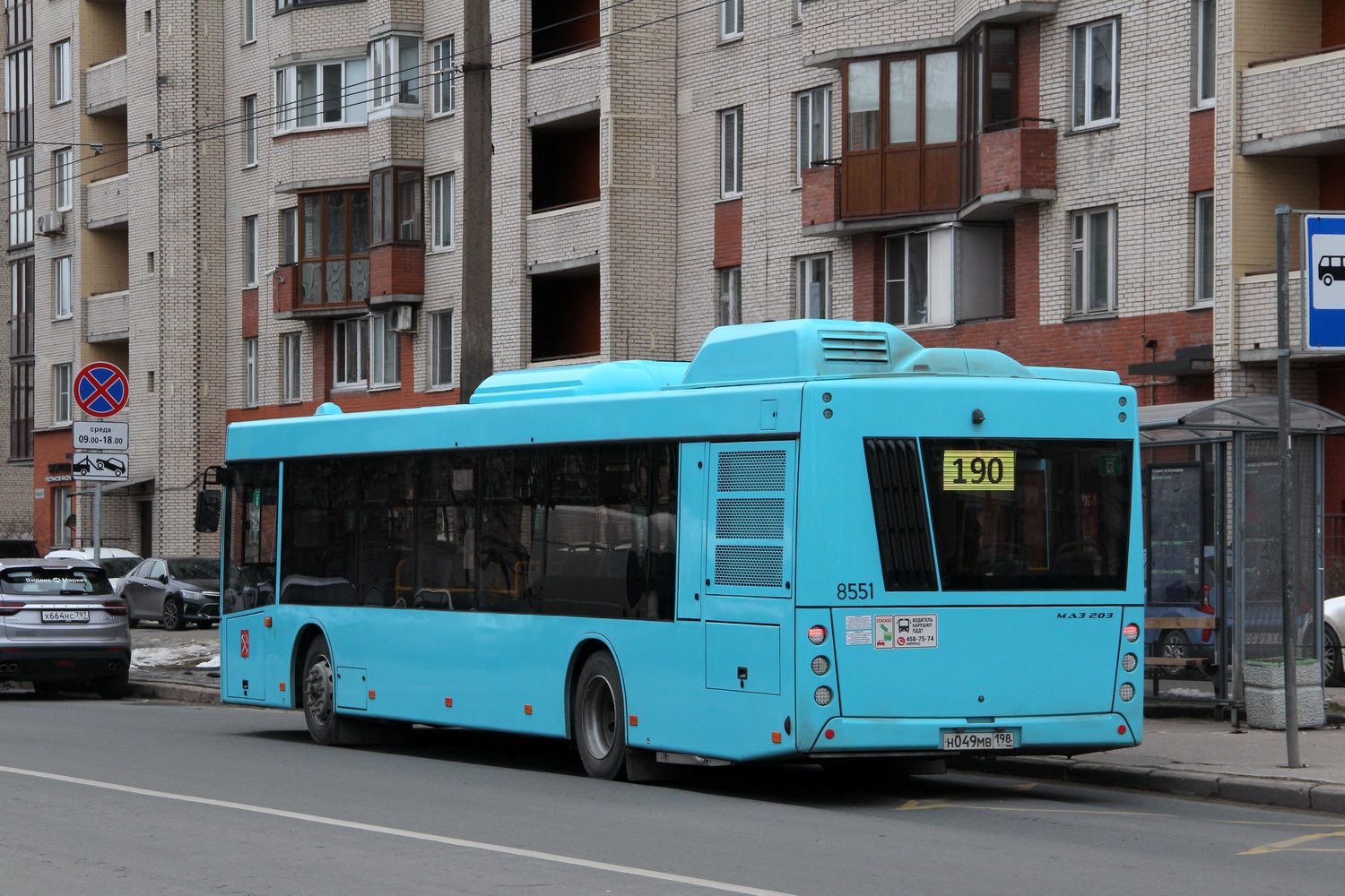 Санкт-Петербург, МАЗ-203.047 № 8551