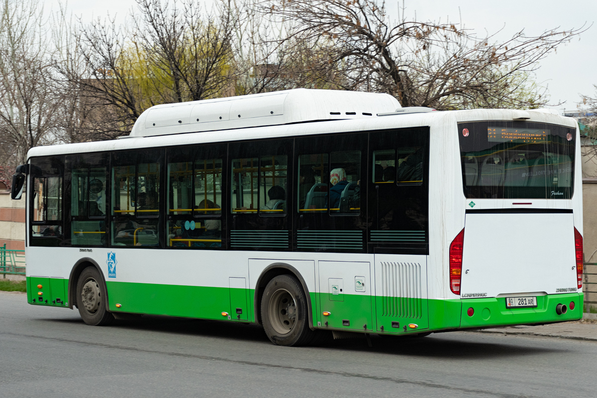 Кыргызстан, Zhong Tong LCK6105HGC Fashion № 01 281 AR