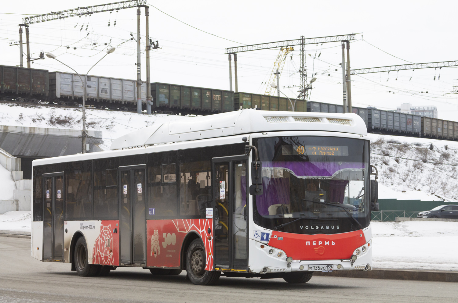Пермский край, Volgabus-5270.G2 (CNG) № М 135 ВО 159