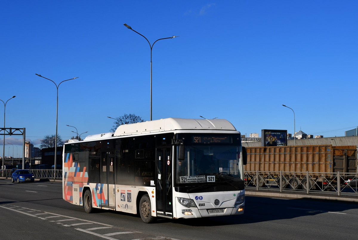 60. фольксваген лт 46 маршрутка спб. 67 cng. 521 автобус спб. маршрут 521 автобуса.