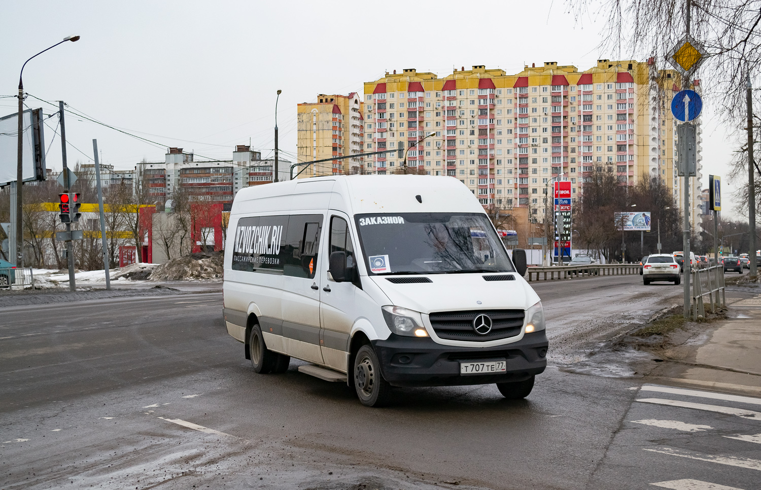 Могилёвская область, Луидор-223702 (Volkswagen Crafter) № АЕ 9889-6 - Фото - Авт