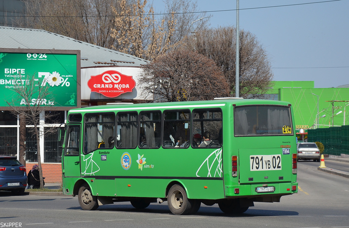 Алматы, SAZ HC40 № 1994
