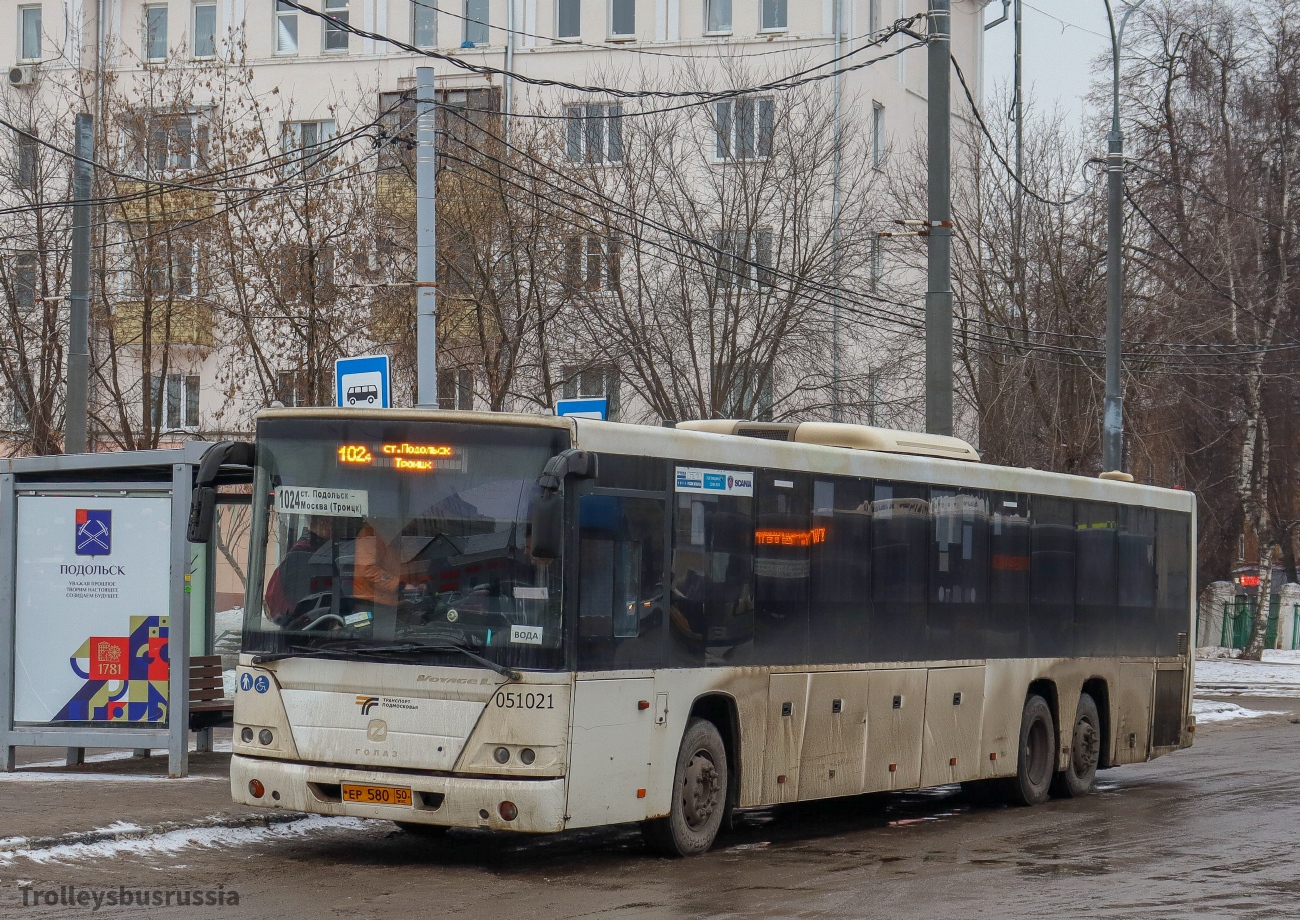 Московская область, ГолАЗ-622810-11 № 051021