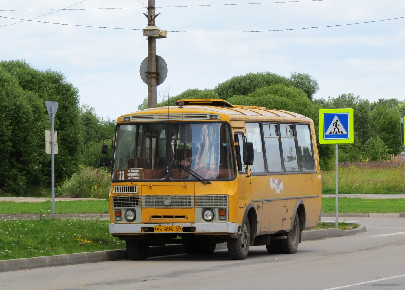 Ленинградская область, ПАЗ-32053-110-77 № АК 494 47