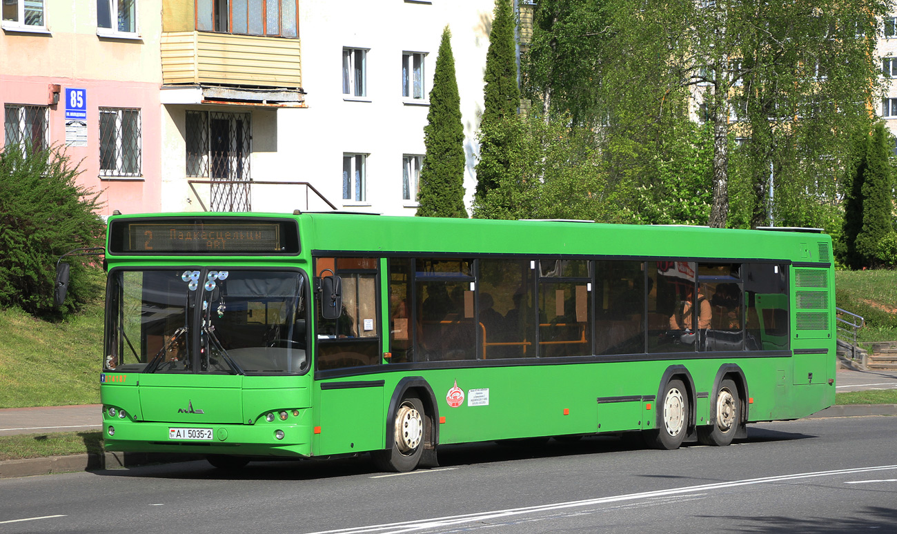 Витебская область, МАЗ-107.468 № 074187