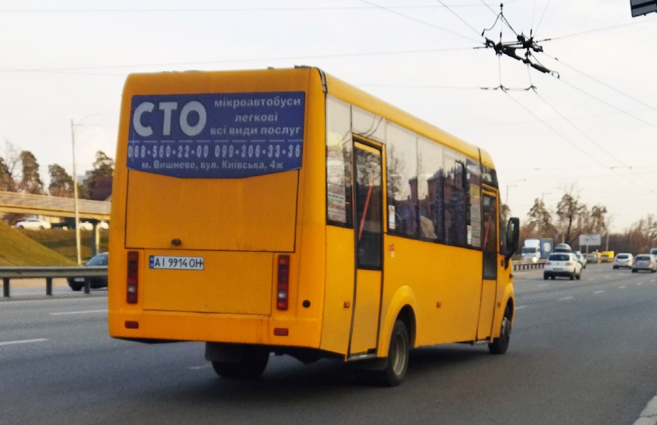 Киевская область, Рута 22 № AI 9914 OH