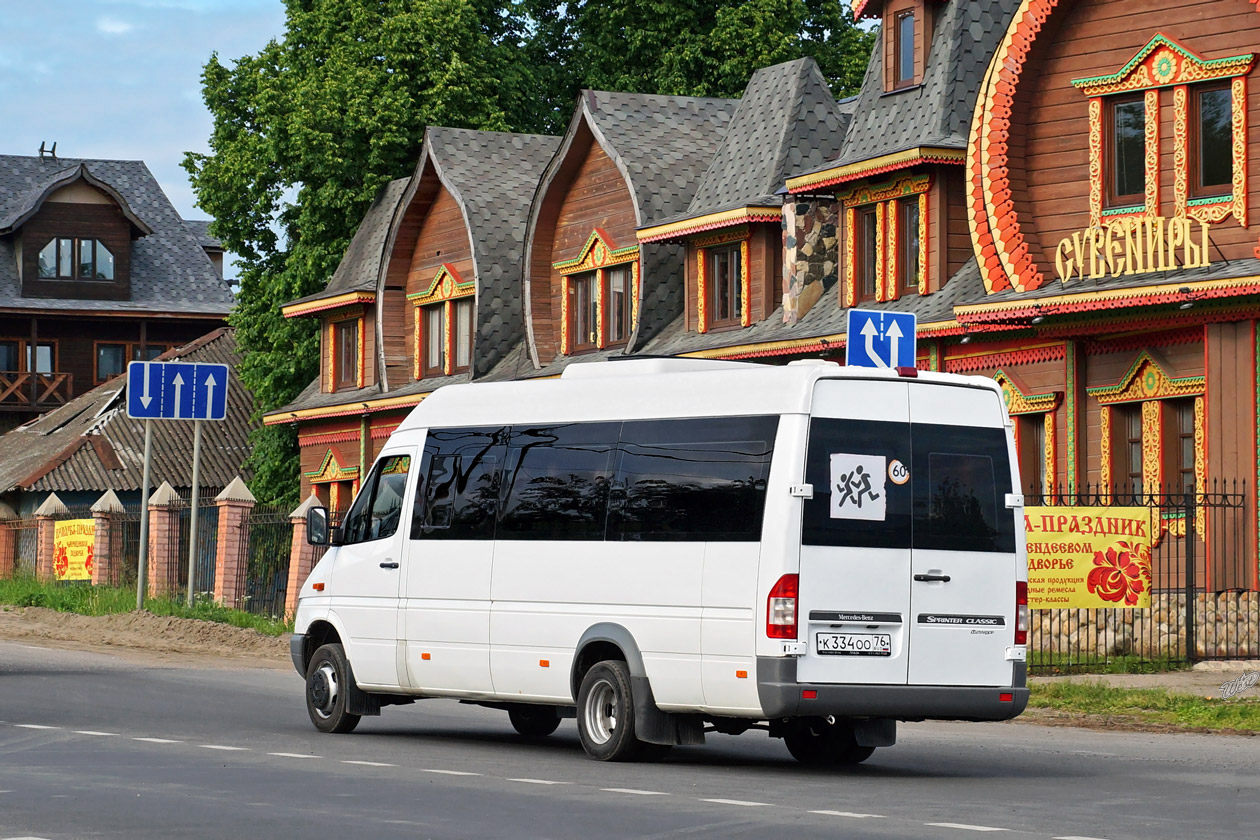 Ярославская область, Луидор-223224 (MB Sprinter Classic) № К 334 ОО 76