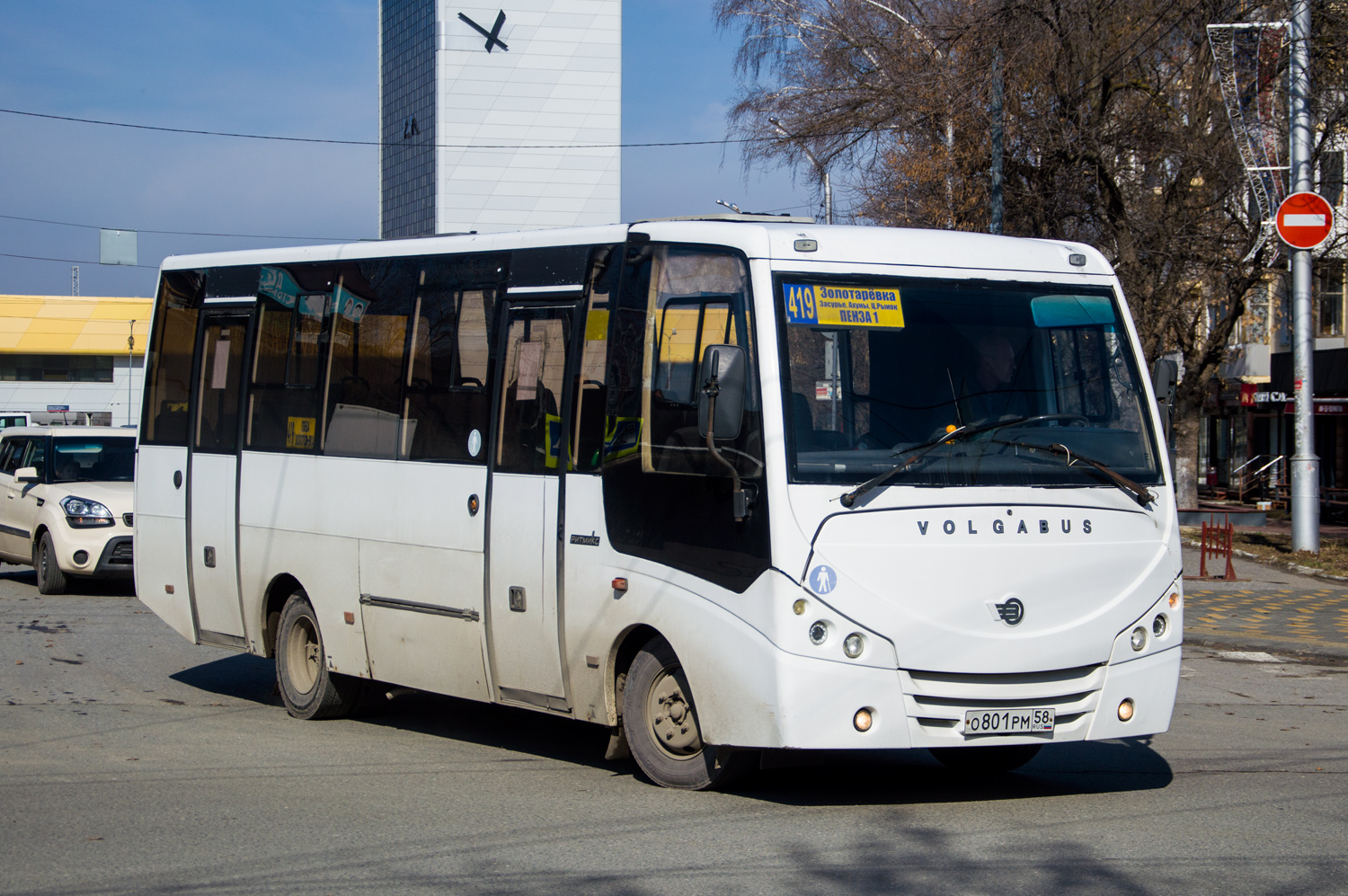 Пензенская область, Volgabus-4298.01 № О 801 РМ 58