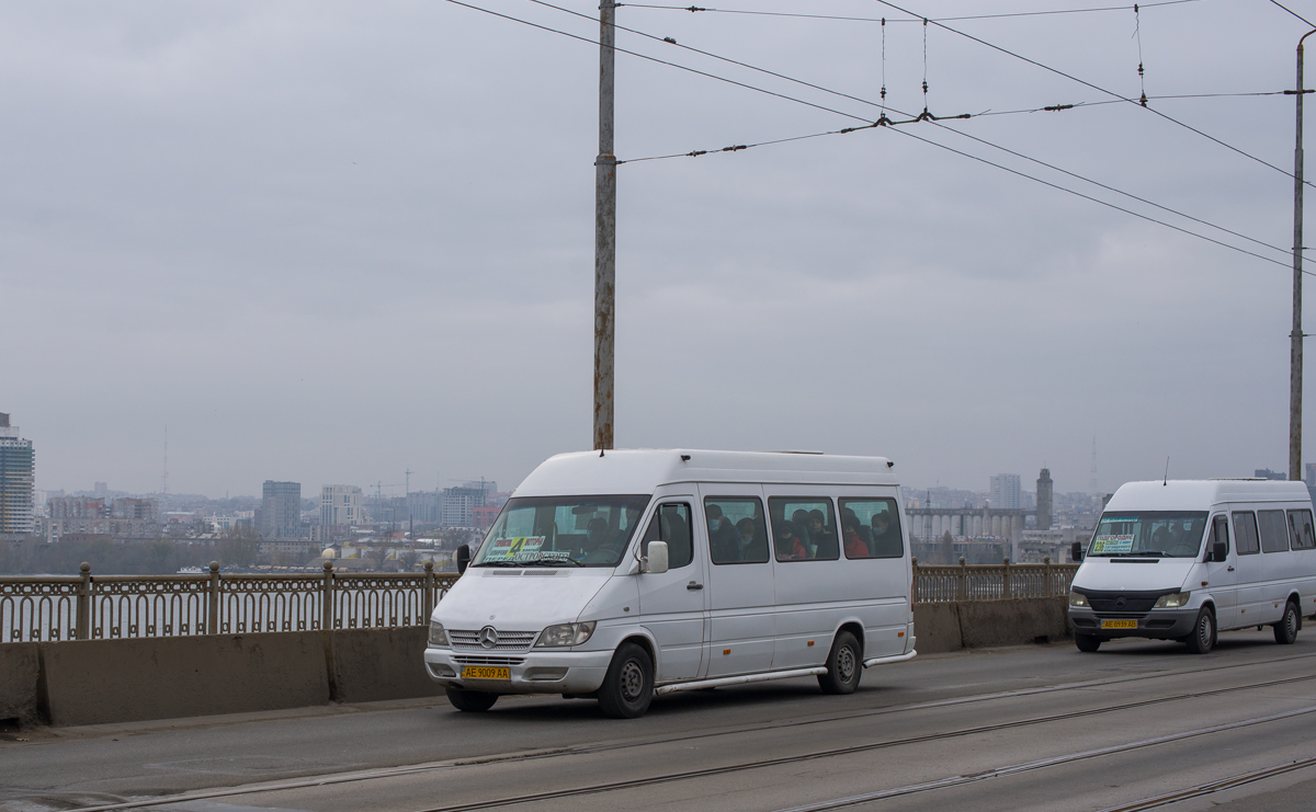 Днепропетровская область, Aquablue № AE 9009 AA
