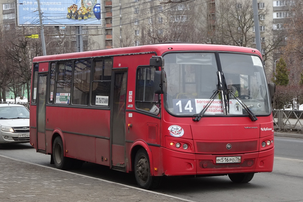 Ярославская область, ПАЗ-320412-04 "Вектор" № 3156