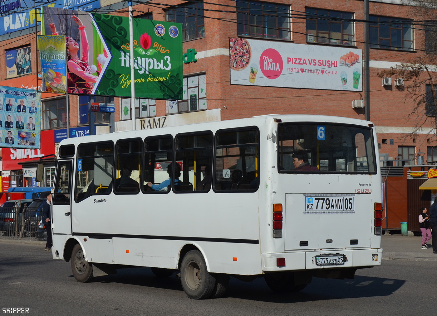 Алматинская область, SAZ NP37 № 779 ANW 05