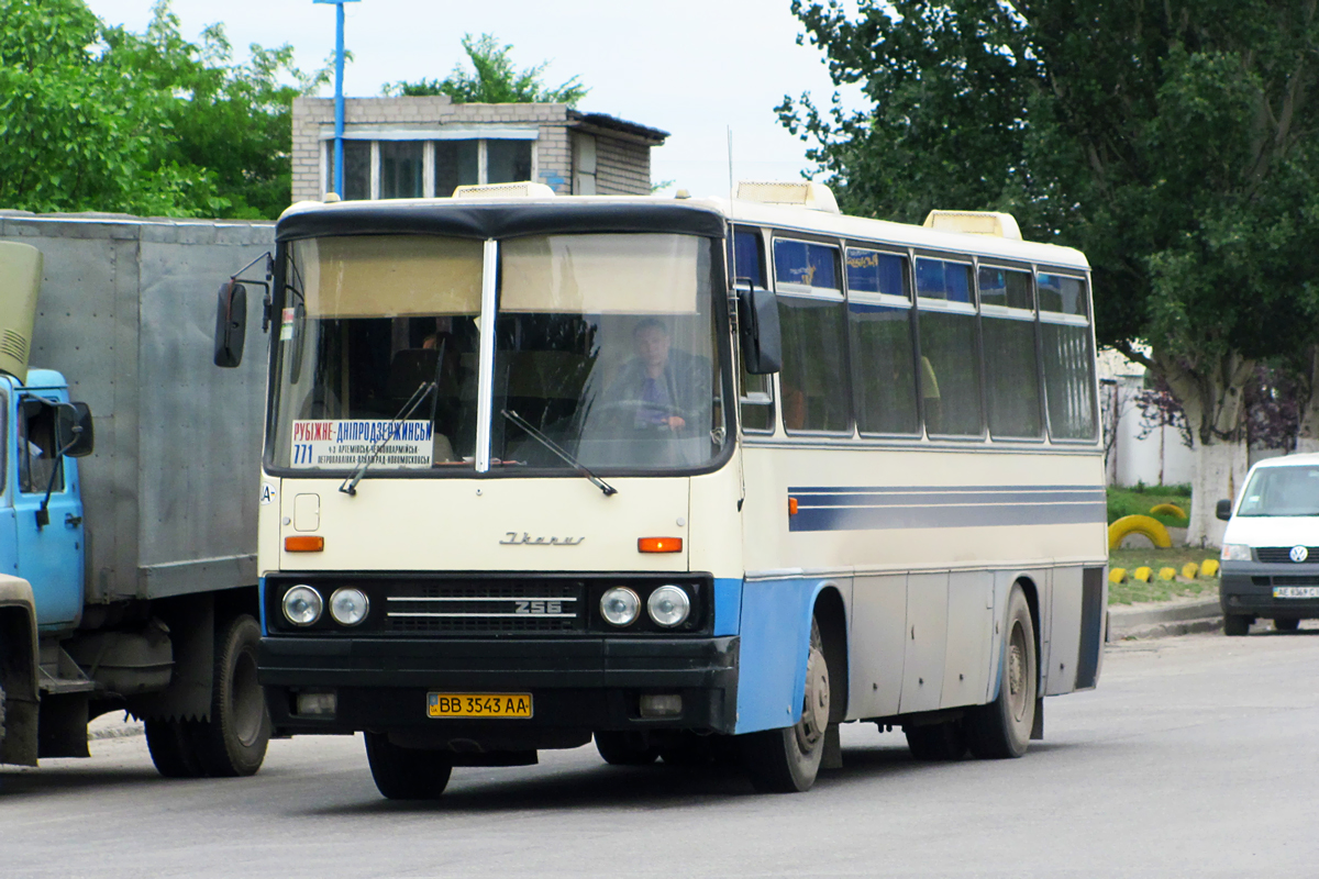 Луганская область, Ikarus 256.75 № BB 3543 AA