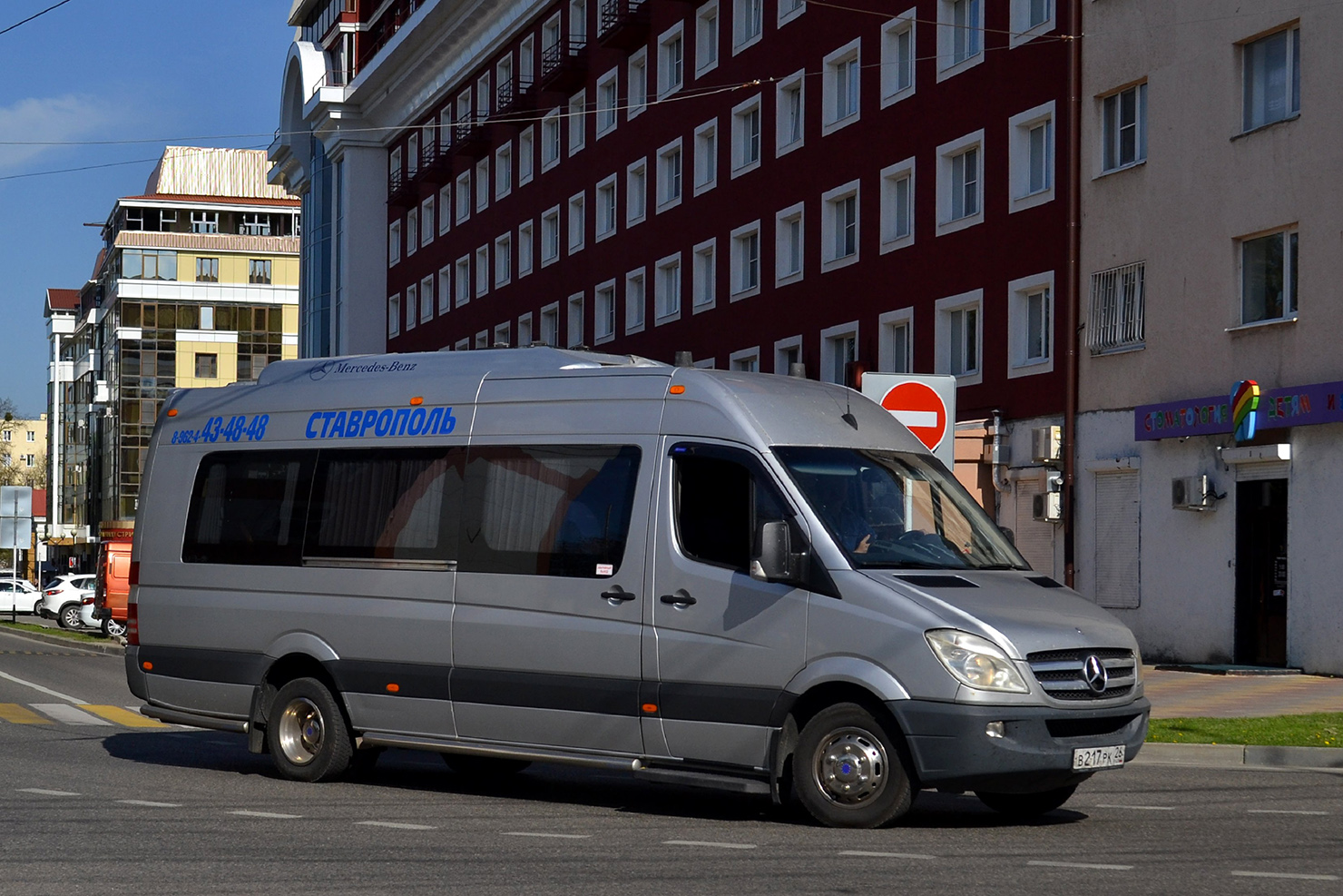 Ставропольский край, Mercedes-Benz Sprinter W906 519CDI № В 217 РК 26