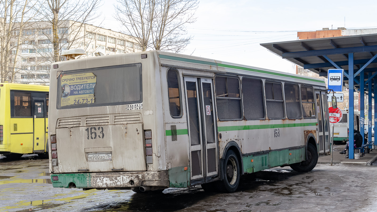 Ярославская область, ЛиАЗ-5256.36-01 № 163