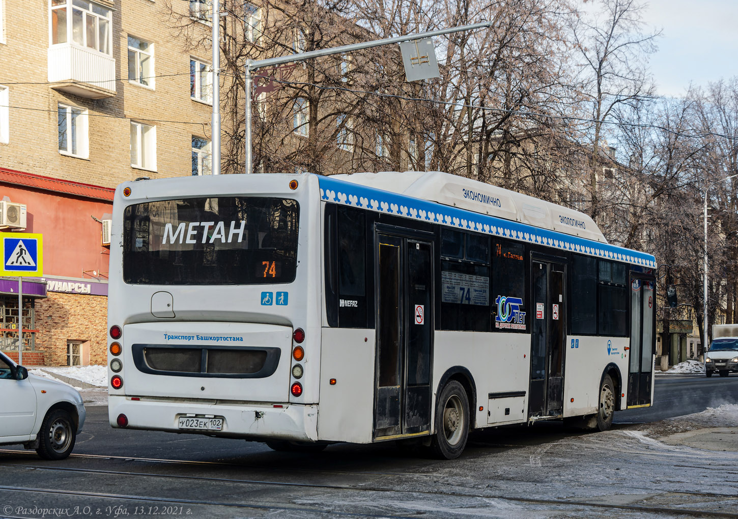 Башкортостан, НефАЗ-5299-30-51 № 0572