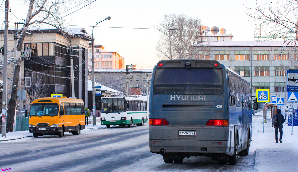 Иркутская область, Hyundai AeroExpress HSX № А 359 КО 138