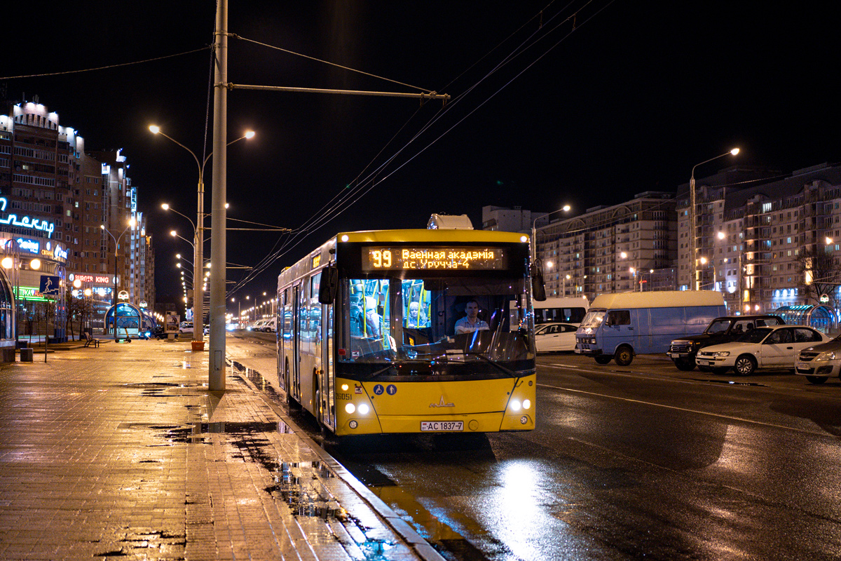 Минск, МАЗ-203.069 № 026051