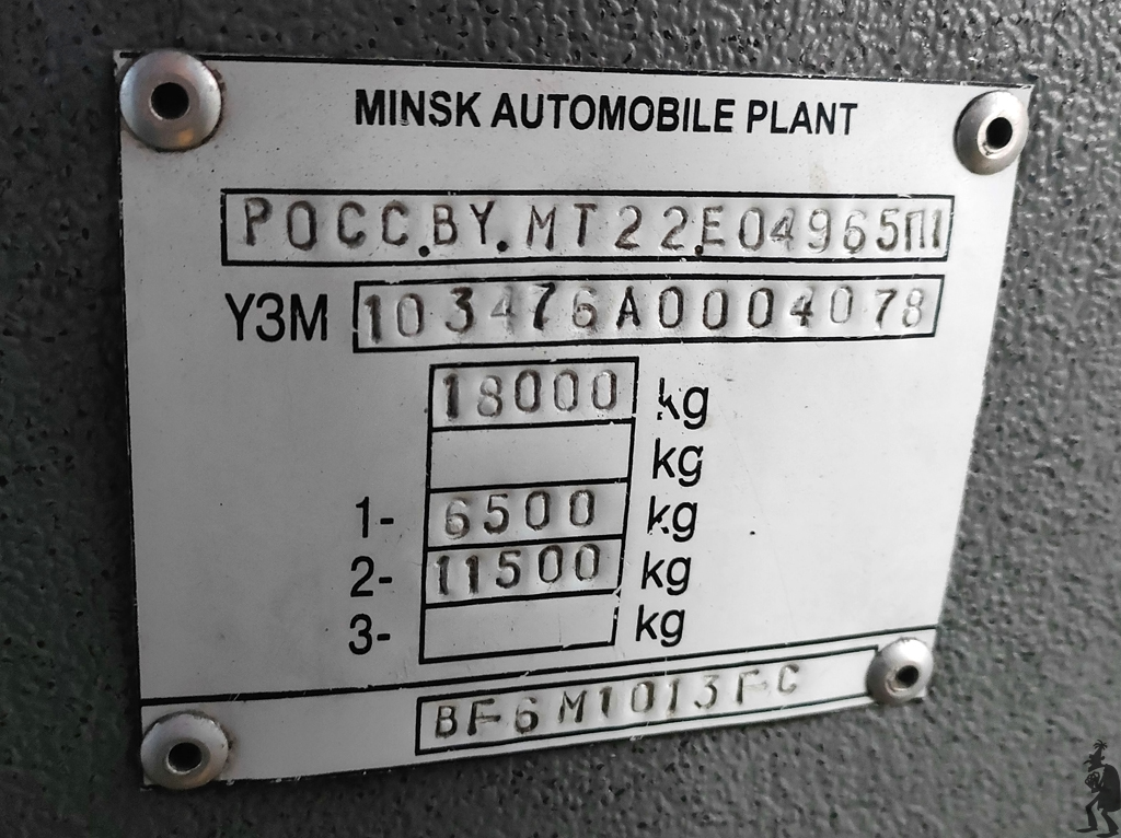 Самарская область, МАЗ-103.476 № Е 024 ОО 763