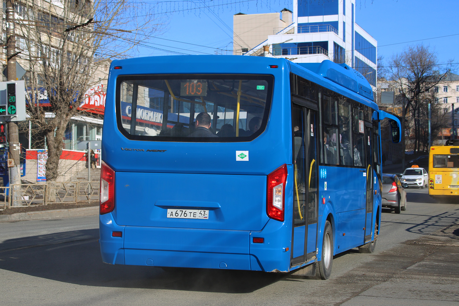 Кировская область, ПАЗ-320415-14 "Vector Next" № А 676 ТЕ 43