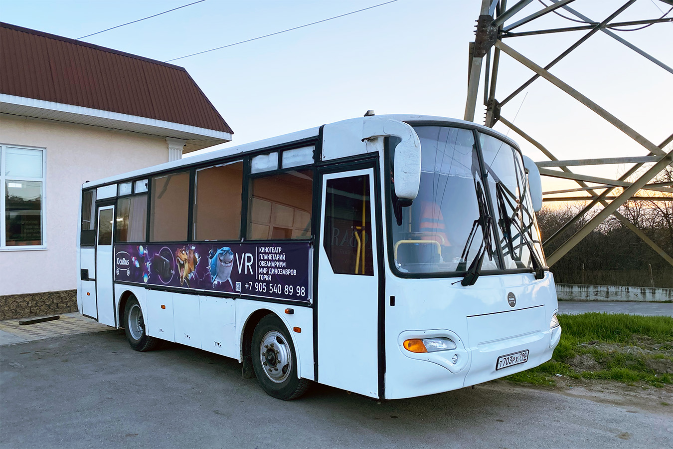 Московская область, КАвЗ-4235-02 № Т 703 РХ 790