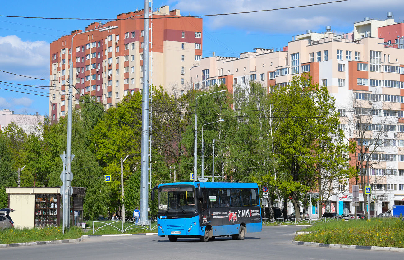 Рязанская область, СИМАЗ-2258 № Е 059 ТВ 62