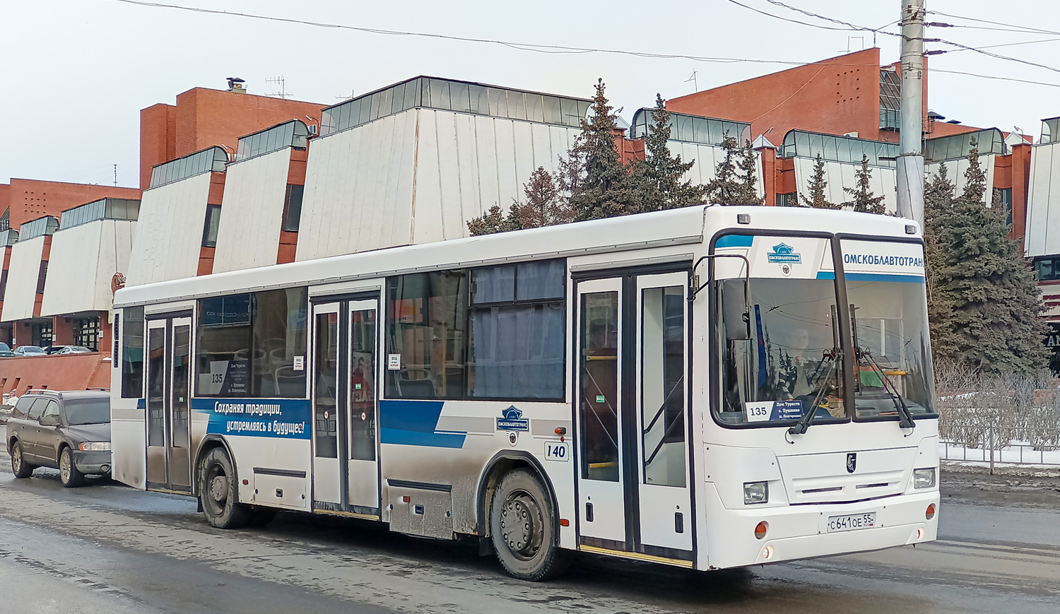 Omsk region, NefAZ-5299-10-33 # 140