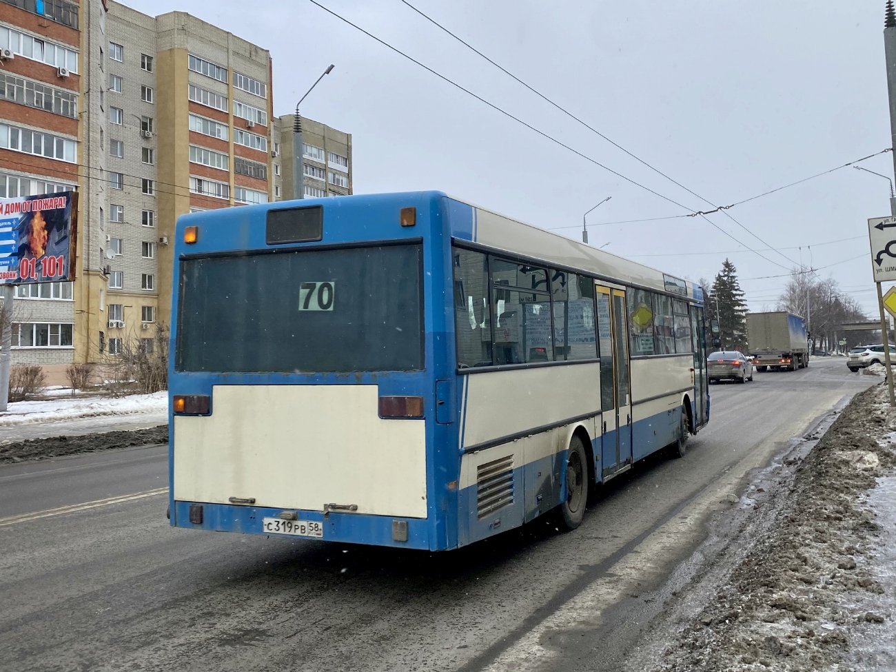 Пензенская область, Mercedes-Benz O405 № С 319 РВ 58