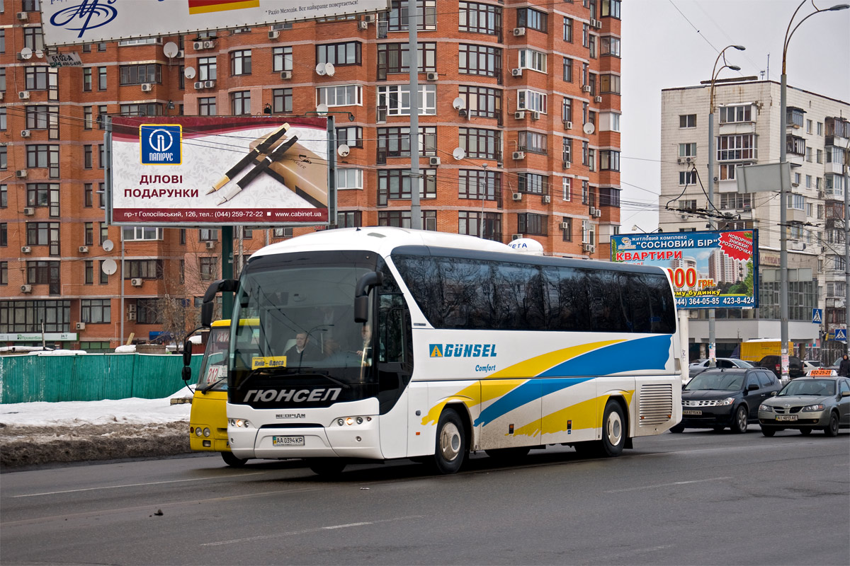 Киев, Neoplan P21 N2216SHD Tourliner № AA 0394 KP