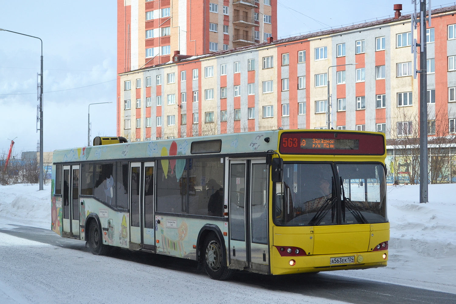 Красноярский край, МАЗ-103.476 № 563