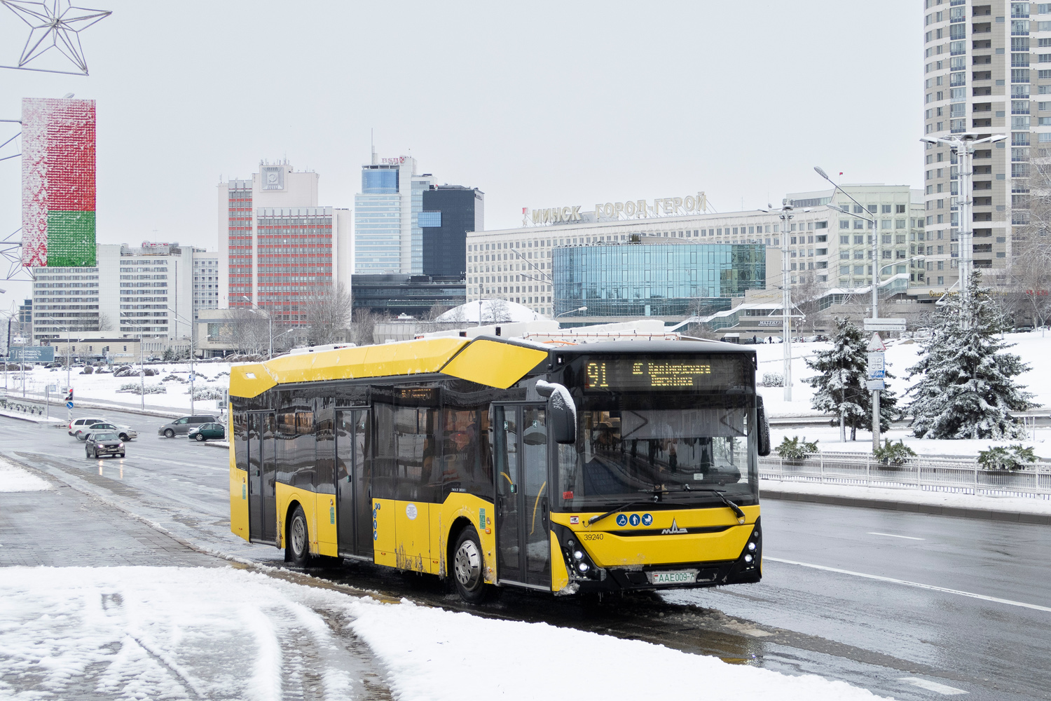 Μινσκ, МАZ-303.E10 # 039240