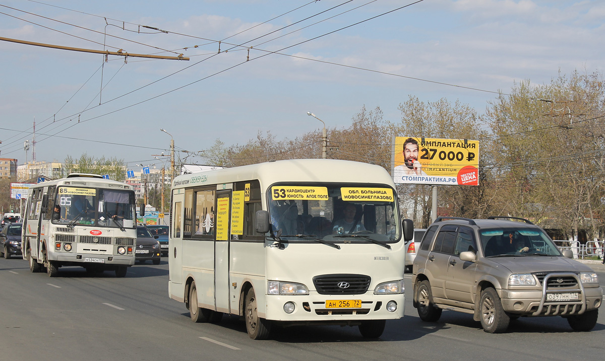 Челябинская область, Hyundai County SWB C08 (РЗГА) № АН 256 72 Челябинская область, Hyundai County SWB C08 (РЗГА) № АН 256 72