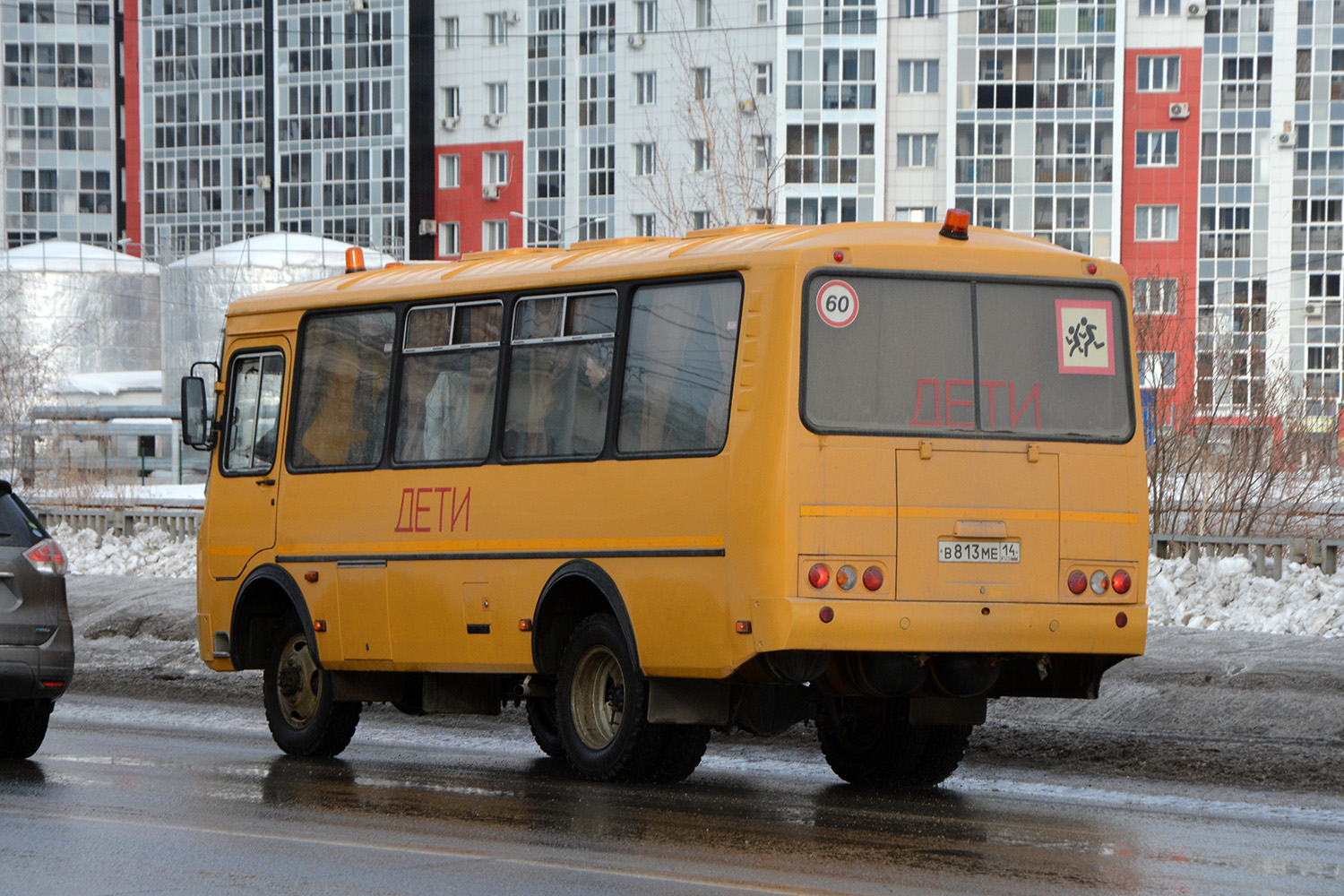 Саха (Якутия), ПАЗ-320608-110-70 № В 813 МЕ 14