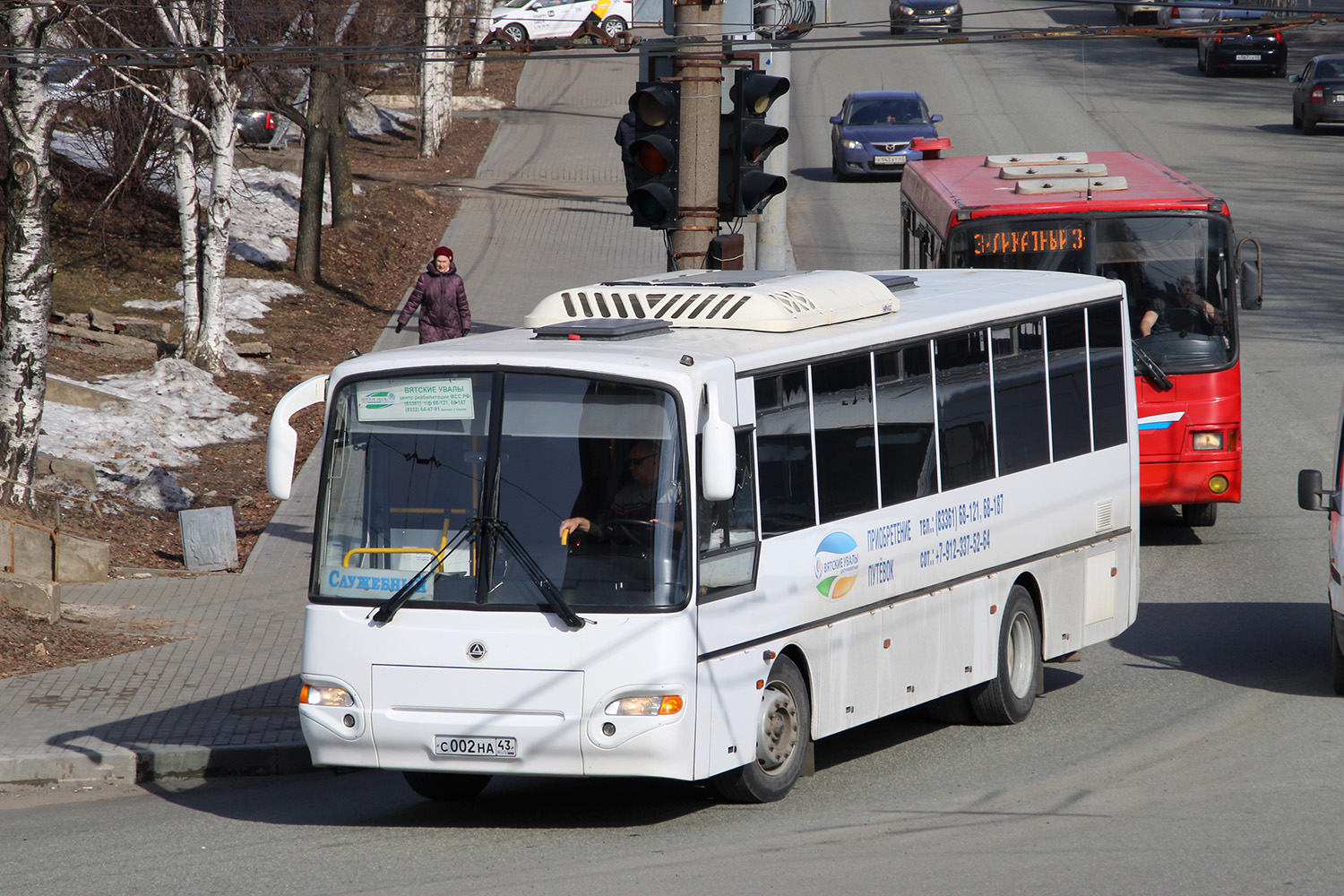 Кировская область, КАвЗ-4238-61 № С 002 НА 43